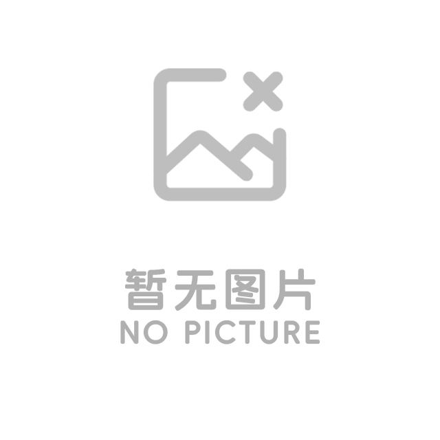 問題？_copy_copy_copy