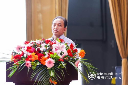 年輕消費群體崛起與改善需求提升 產品力與服務力成地板企業破局關鍵